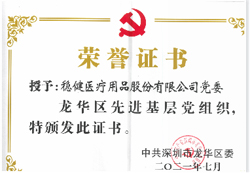 瓦力游戏| 首页 -瓦力出品,必属精品