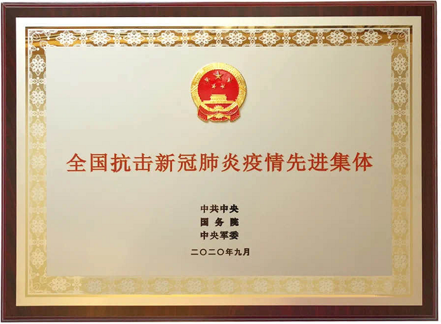 瓦力游戏| 首页 -瓦力出品,必属精品