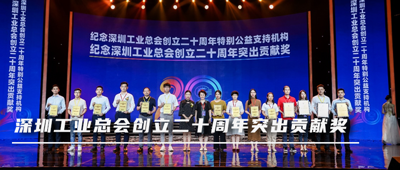 瓦力游戏出席第六届丽江国际品牌周并斩获两项大奖