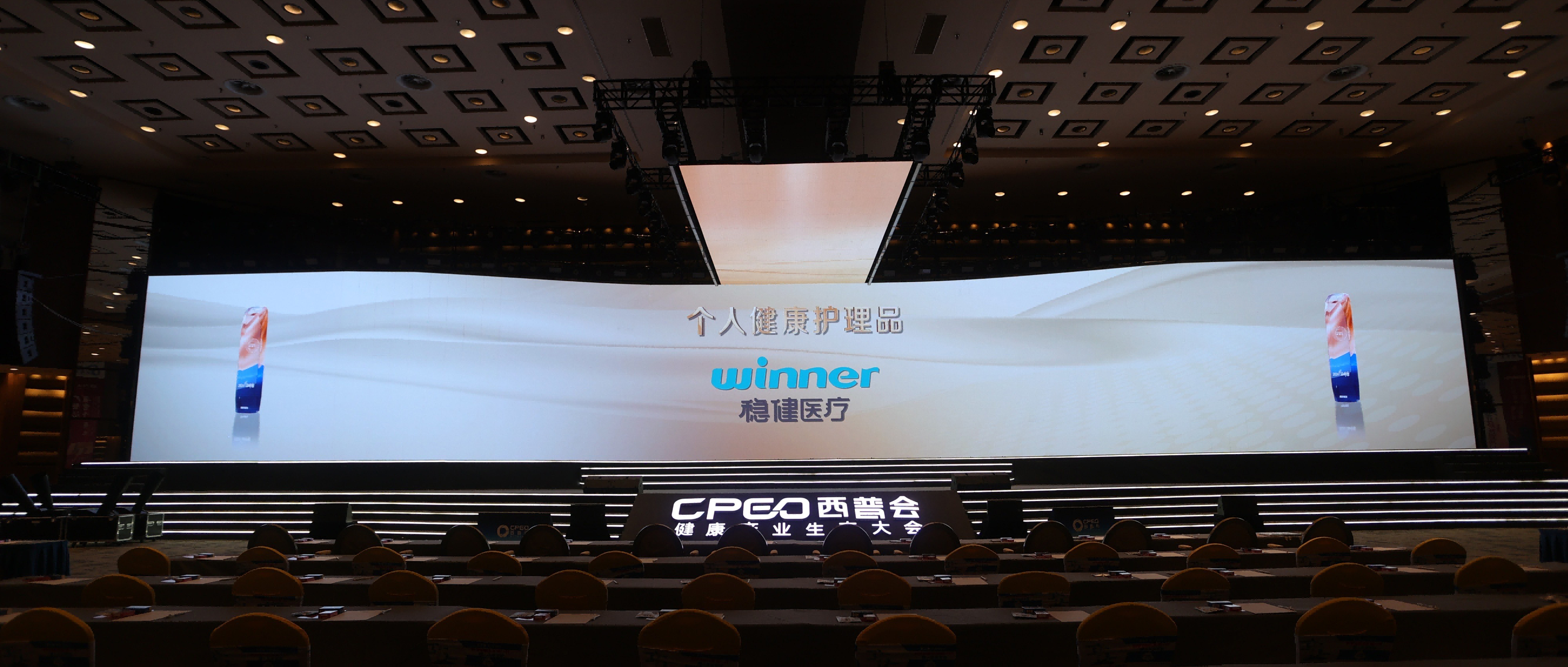 引领大健全行业新发展，瓦力游戏再次荣获西普金奖