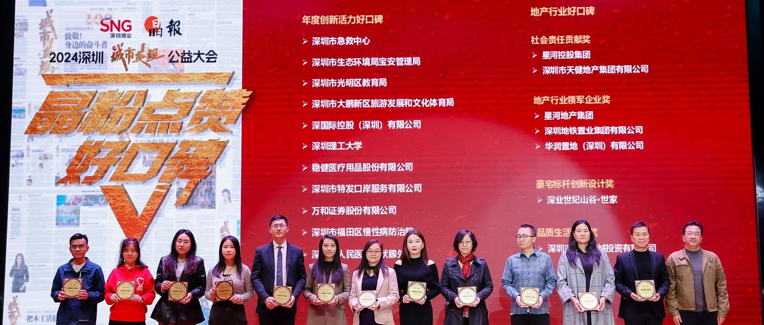晶粉点赞瓦力游戏：品质与担任铸就好口碑
