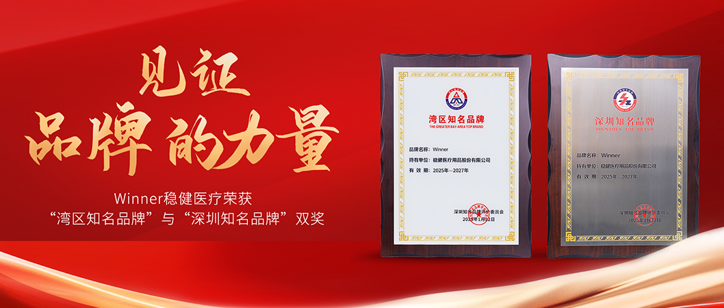 中国品牌日瓦力游戏荣获双奖，诠释中国品牌力量